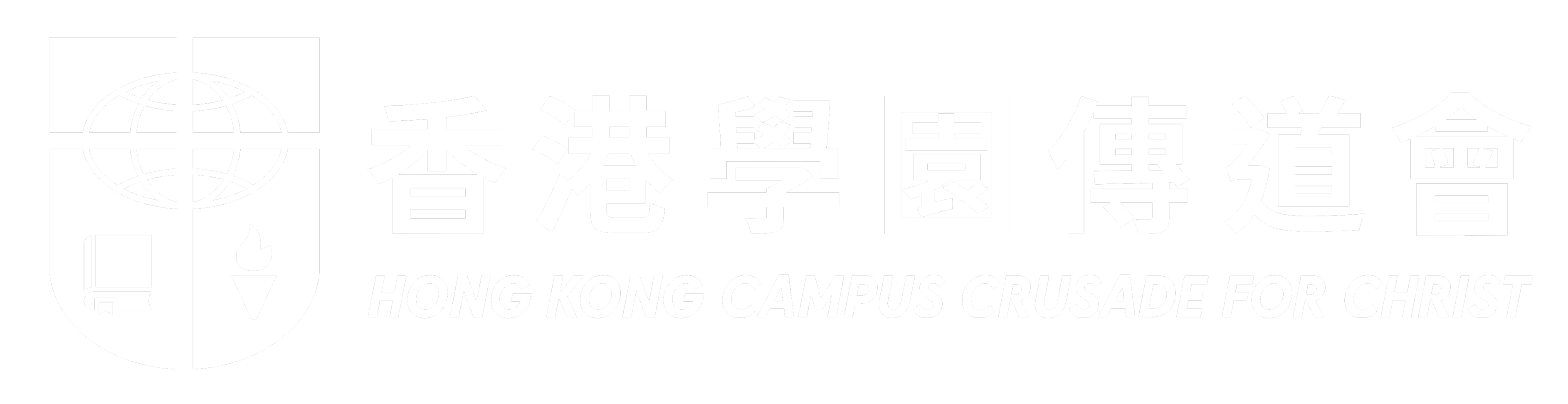 Logo HKCCC App
